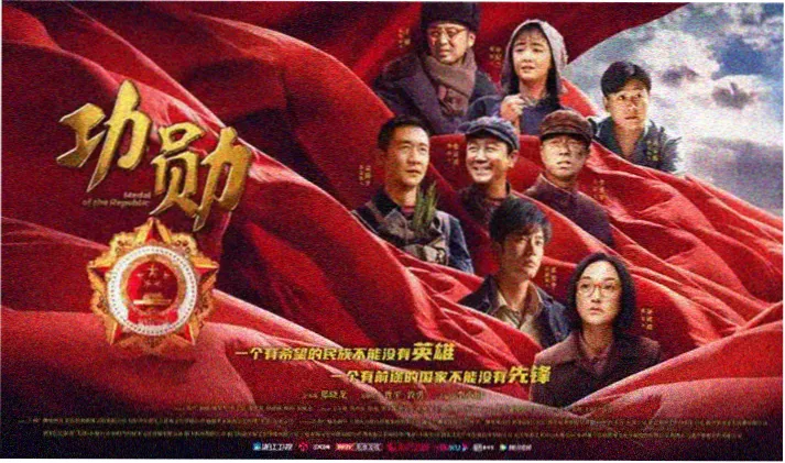 韩剧妈妈的朋友完整版 人物关系剧照轮播二